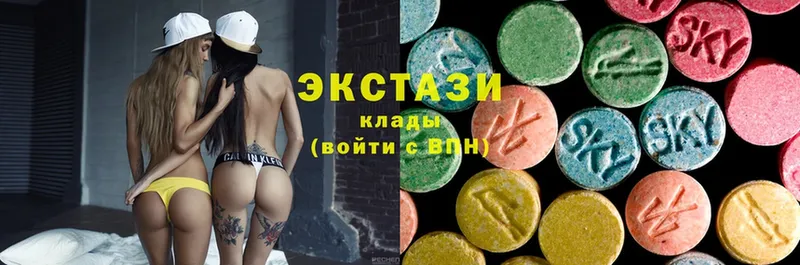 Ecstasy XTC  Крым 